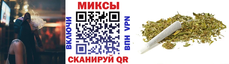 Бутират оксибутират Солигалич