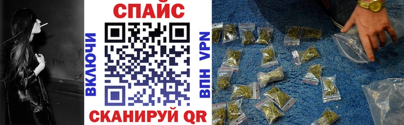 БУТИРАТ бутандиол  Купить где  Солигалич 