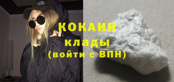 прущие крисы Горнозаводск