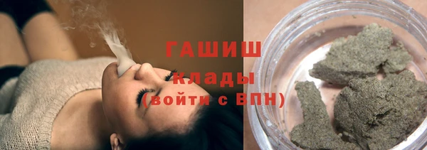 круглые Горняк