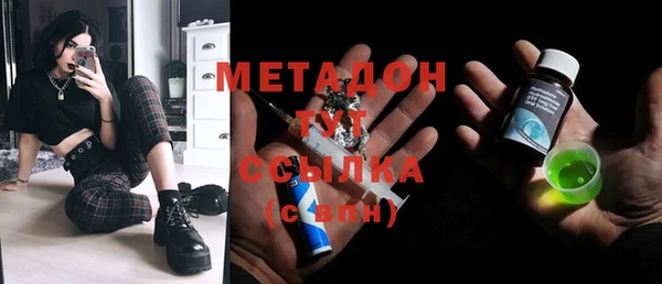 круглые Горняк
