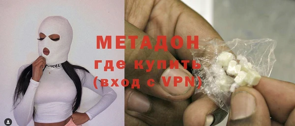 прущие крисы Горнозаводск