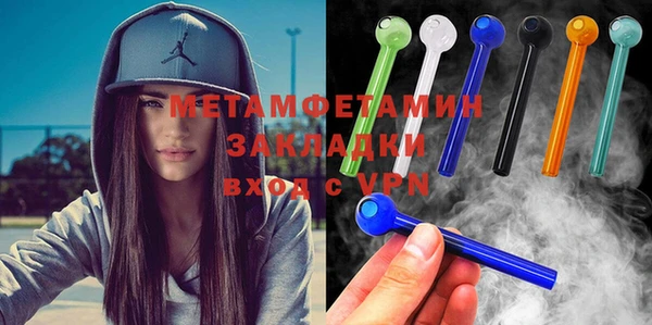 круглые Горняк