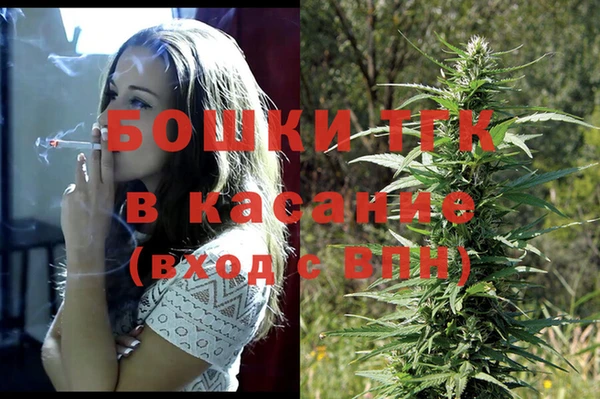 круглые Горняк