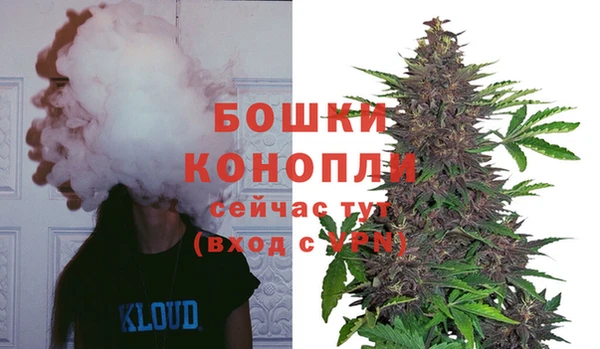 круглые Горняк