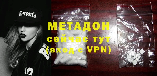 круглые Горняк