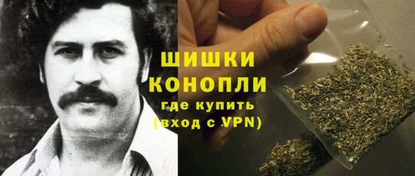 круглые Горняк