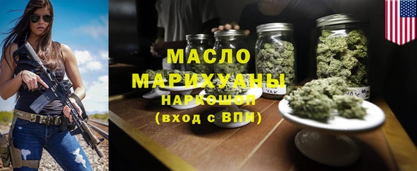 прущие крисы Горнозаводск