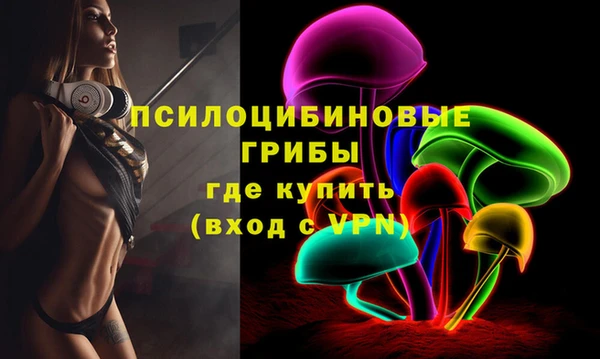 круглые Горняк